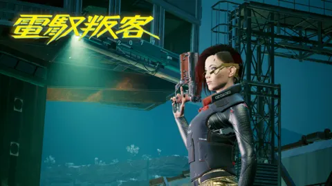 Cyberpunk 2077 #217
